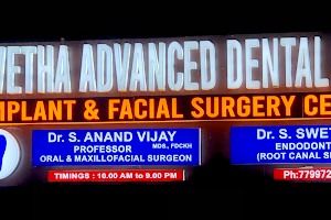 Swetha Advanced Dental Care - Tadepalli, Guntur image
