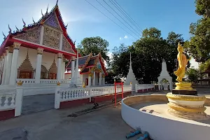 Wat Bang Mafo image