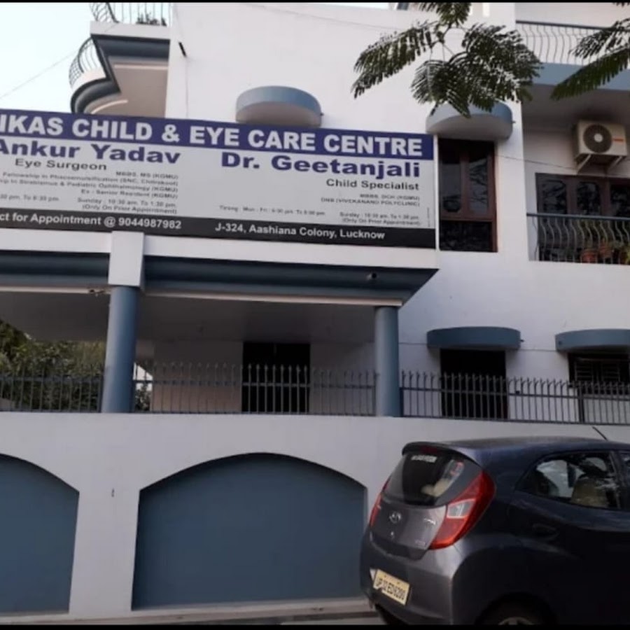 Vikas Child & Eye Care Center