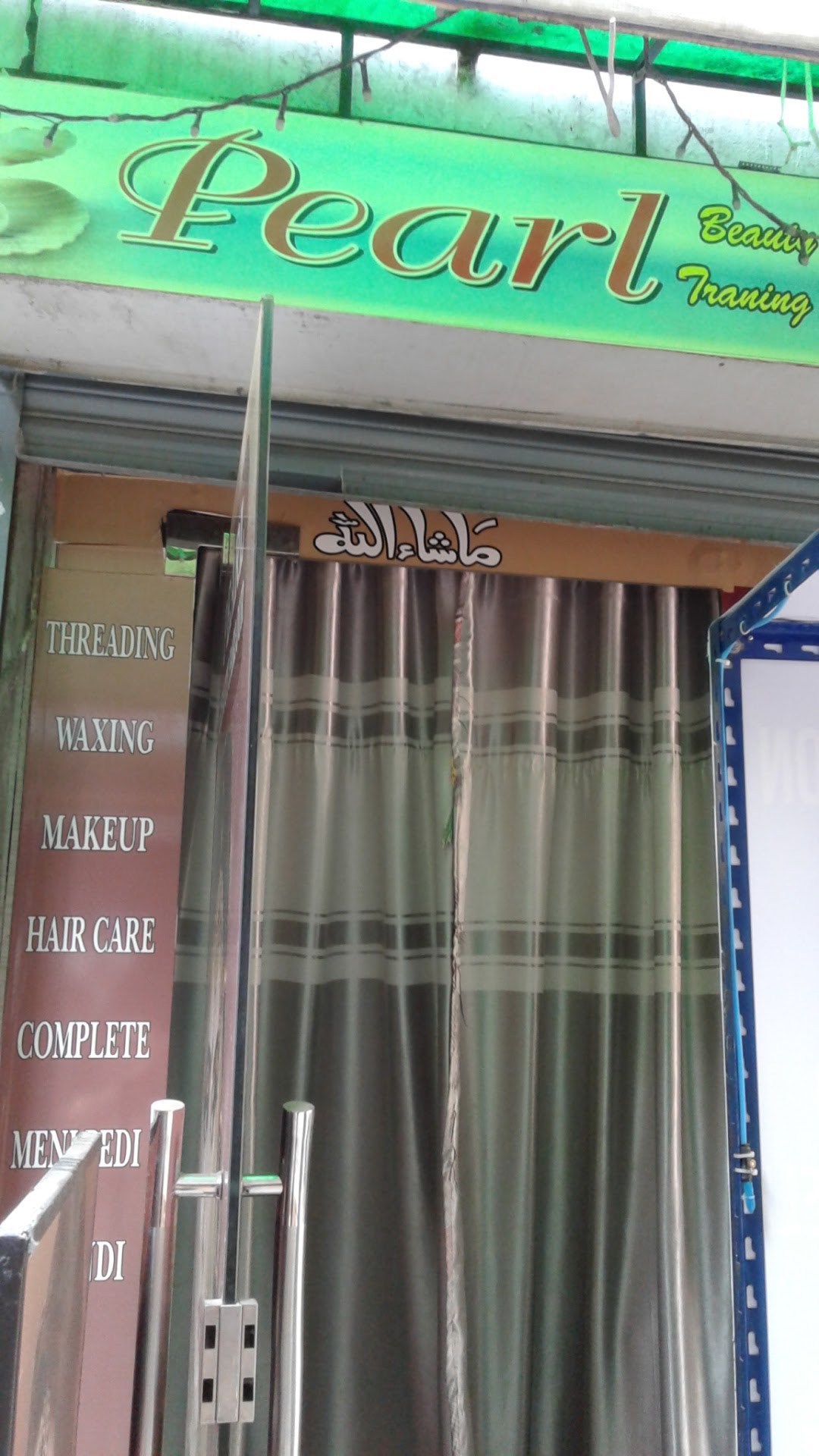 Pearl beauty parlour and training center