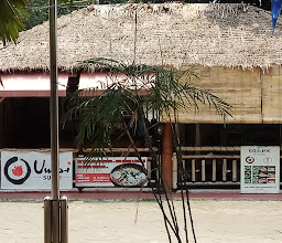 Teras Rimbun photo