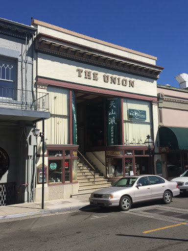 Restaurant «151 Union Square Event Center», reviews and photos, 151 Mill St, Grass Valley, CA 95945, USA