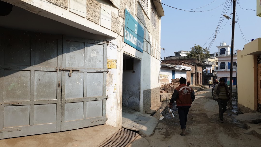 Sen Children School