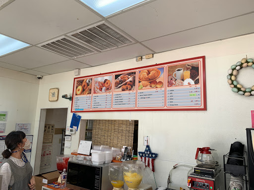 Donut Shop «K Donuts», reviews and photos, 1901 E Arkansas Ln # 107, Arlington, TX 76010, USA