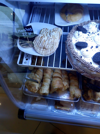 Panadería y Repostería El Centro Café