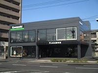 カワサキ プラザ鹿児島