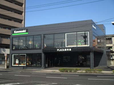 カワサキ プラザ鹿児島