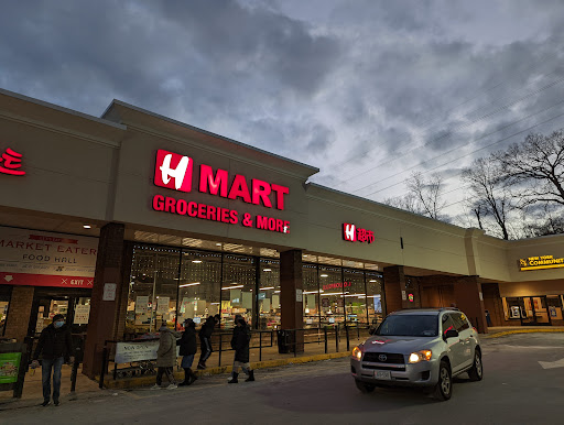 Supermarket «H Mart», reviews and photos, 1789 Central Park Ave, Yonkers, NY 10710, USA