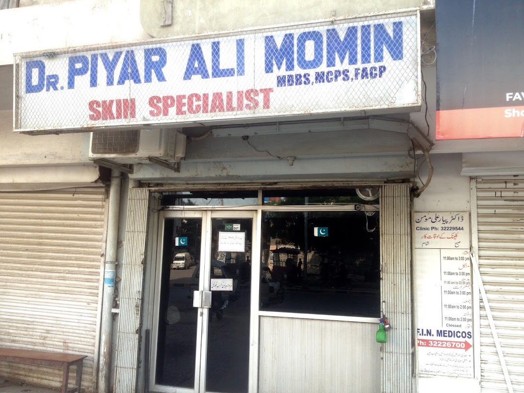 Dr Pyar Ali Momin