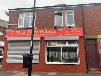 Jade Palace - 25 Ferndale Terrace, Sunderland SR4 6SG, United Kingdom