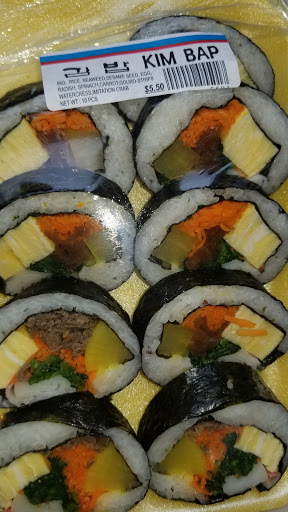 Korean Grocery Store «Korean Korner», reviews and photos, 12207 Veirs Mill Rd, Silver Spring, MD 20906, USA