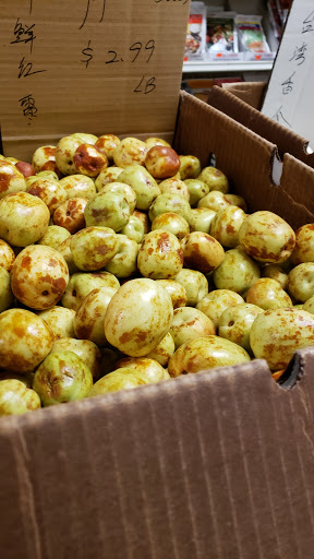 Asian Grocery Store «Far East Grocery Market Inc», reviews and photos, 734 Park St, Whitehall, PA 18052, USA