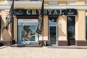 Crystal Group Ukraine image