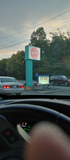 Donut Shop «Mary Lou Donuts», reviews and photos, 1830 S 4th St, Lafayette, IN 47905, USA