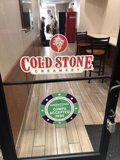 Ice Cream Shop «Cold Stone Creamery», reviews and photos, 510 Monroe Ave, Detroit, MI 48226, USA