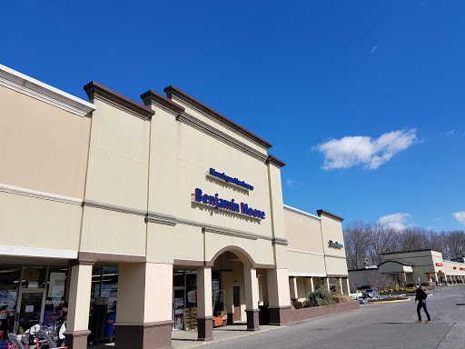 Manalapan Hardware, 300 Gordons Corner Rd # 10, Manalapan Township, NJ 07726, USA, 