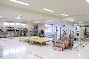 Nishihiroshima Rehabilitation Center image