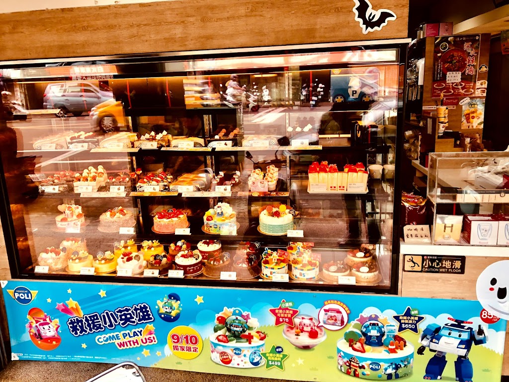 85度C咖啡蛋糕飲料(桃園八德店) 的照片