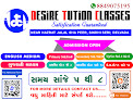 Desire Tution Classes (asif Sindhi)
