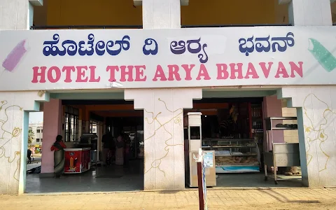 Hotel The Arya Bhavan image