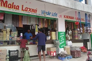Mahalakshmi Wholesale Kirana & General Stores image