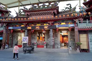 Longyuan Temple image