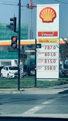 Comentarii opinii despre Panadería y pastelería Centeno