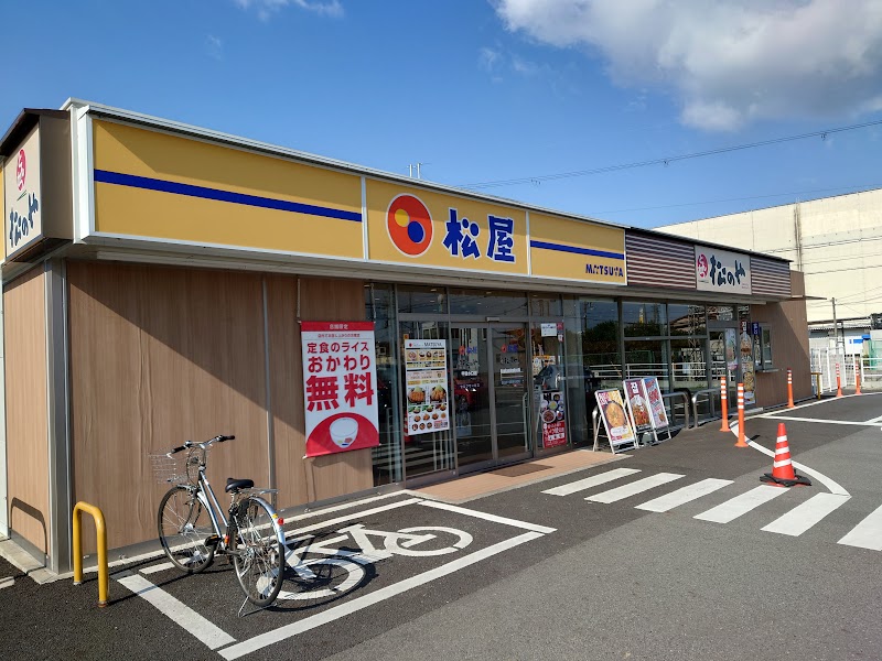 松のや 甲賀水口店