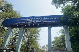 Rajiv Gandhi Zoological Park image