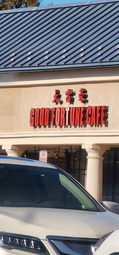 Good Fortune Cafe 20878