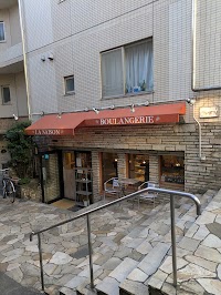 ブーランジュリー ラ・セゾン