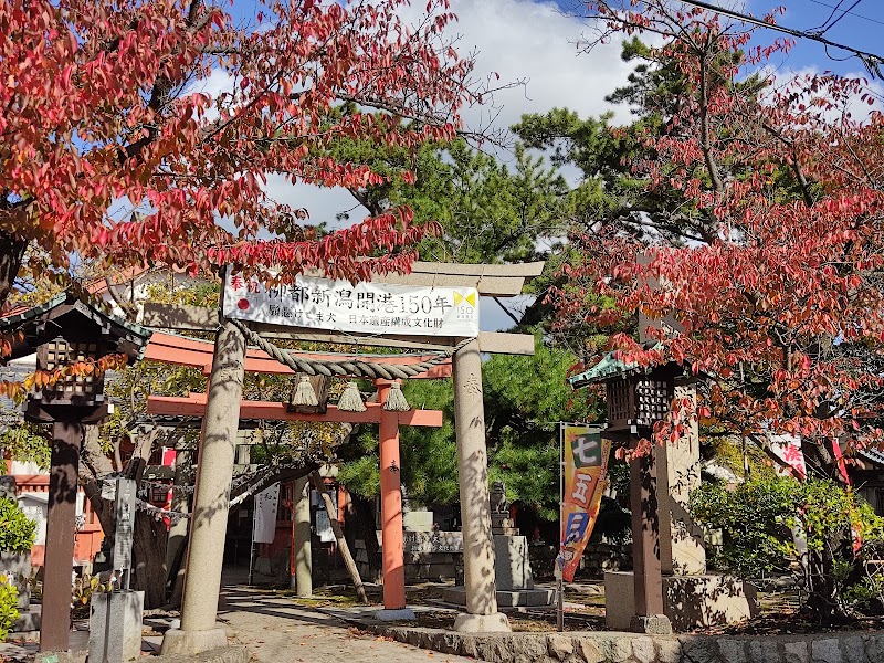道楽稲荷神社