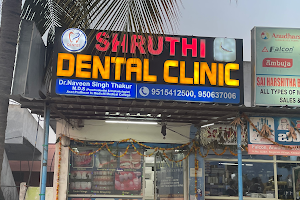 Shruthi Multi Speciality Dental Clinic and implant centre image