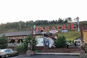 PARADISE, cafes image