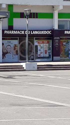 Pharmacie PHARMACIE DU LANGUEDOC Colomiers