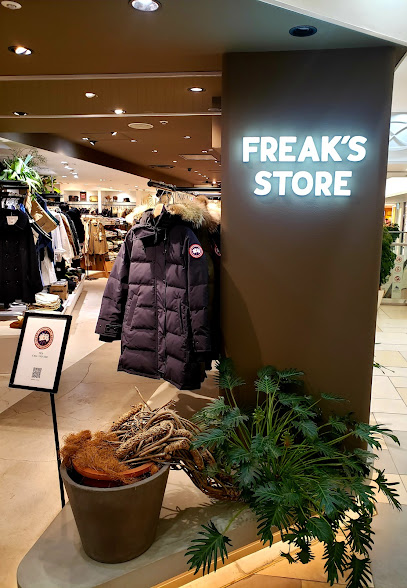 FREAK'S STORE 柏高島屋ステーションモール店