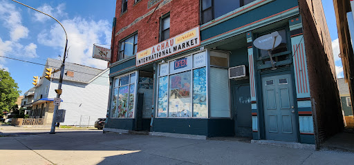 Asian Grocery Store «An Chau 2 Oriental Food Market», reviews and photos, 833 Niagara St, Buffalo, NY 14213, USA