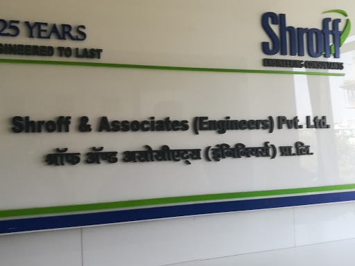 Shroff & Associates (Engineers) Pvt. Ltd
