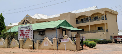 NPSC (PPMC) Gombe, Alh. Aliyu Muhammad Plaza along, Bauchi - Gombe Rd, Gombe, Nigeria, Telecommunications Service Provider, state Gombe