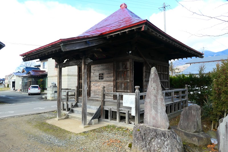 島田地蔵堂