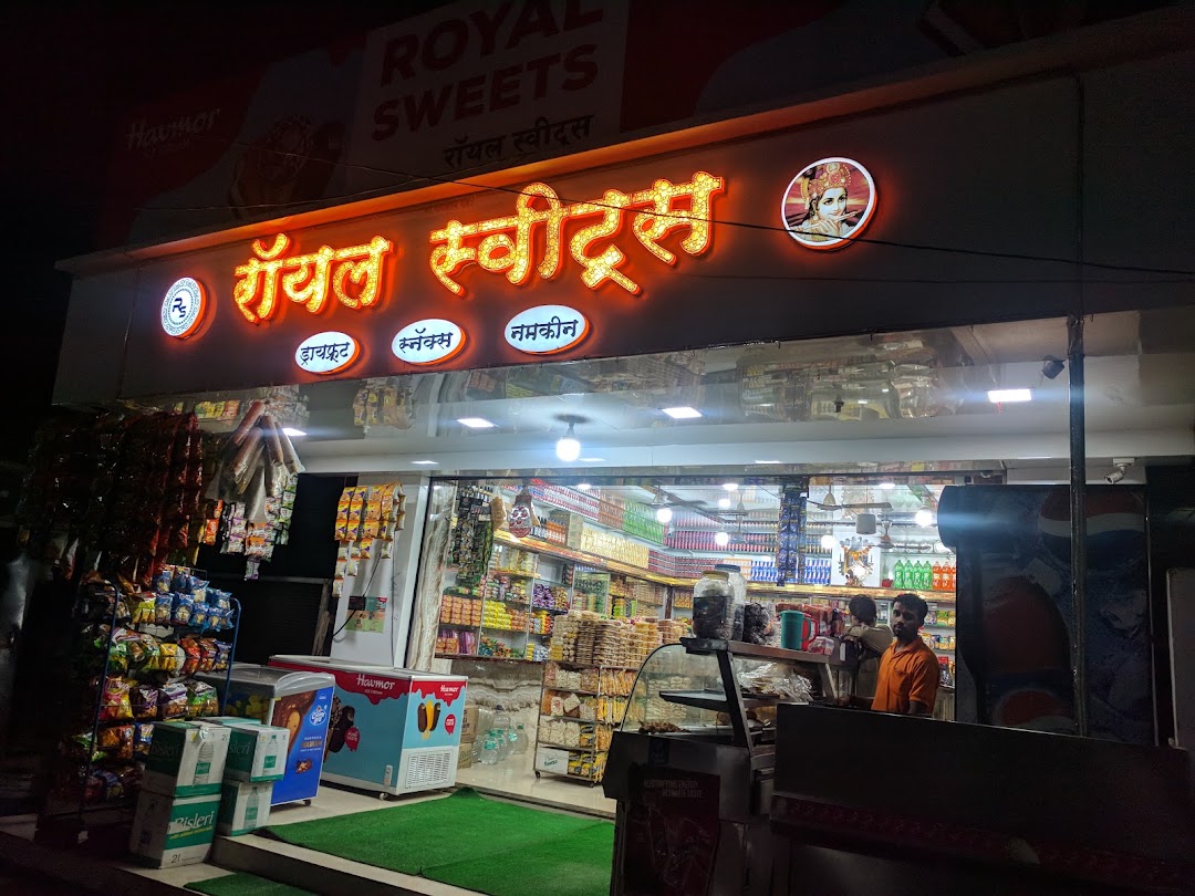 Royal Sweets