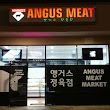 Angus Meat Market