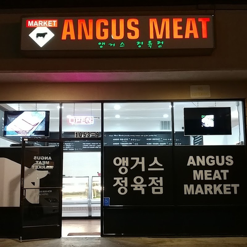 Angus Meat Market