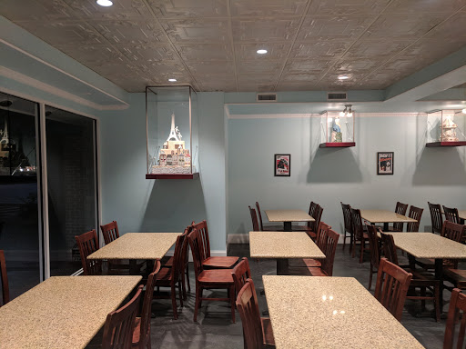 Dessert Shop «Sugarland», reviews and photos, 2031 Cameron St, Raleigh, NC 27605, USA