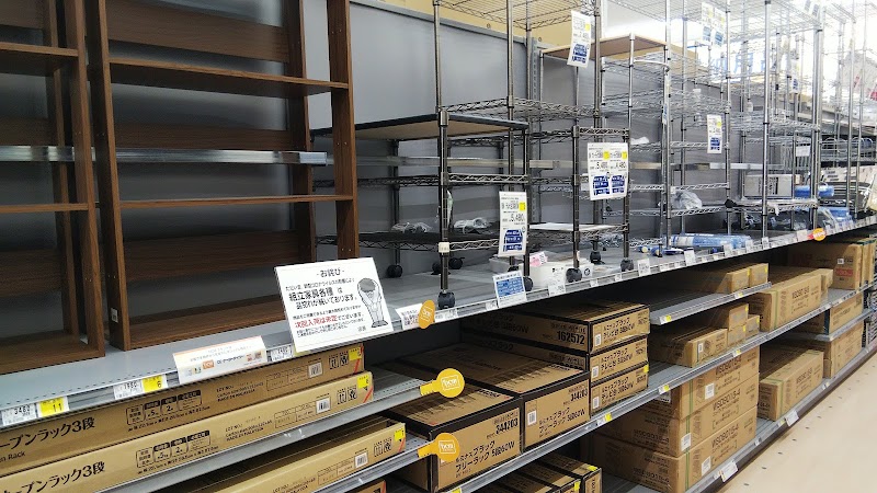ケーヨーデイツー 仙台荒井店 宮城県仙台市若林区なないろの里 ホームセンター ホームセンター グルコミ