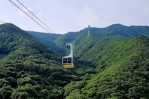 Yeongnam Alps Ice Valley Cable Car Entrance image
