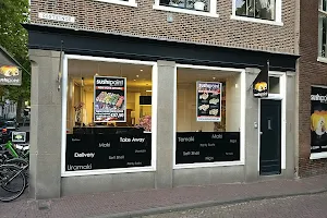 SushiPoint Delft image