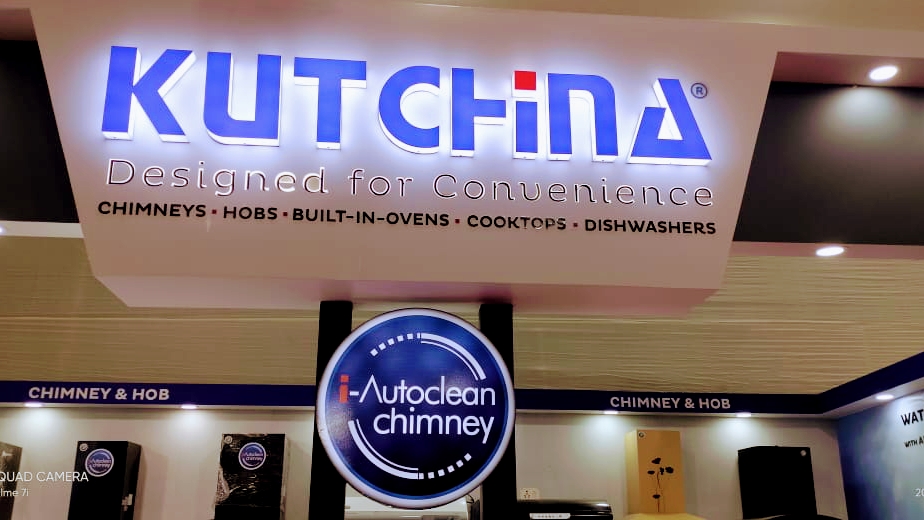 Kutchina Exclusive Store