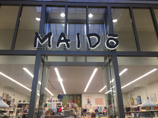 Stationery Store «Maido», reviews and photos, 400 S Baldwin Ave, Arcadia, CA 91007, USA