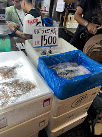 Poisson du Restaurant de nouilles (ramen) Kodawari Ramen (Tsukiji) à Paris - n°2